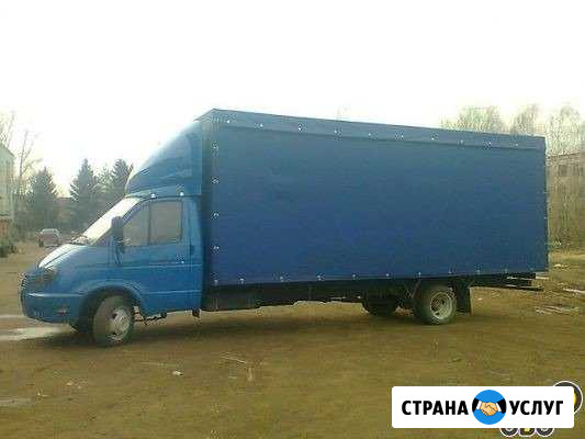 Грузоперевозки Валдай 4,5т. 30куб. дл.6010м Киров - изображение 1