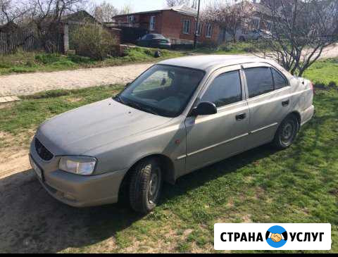 Аренда Ростов-на-Дону - изображение 1