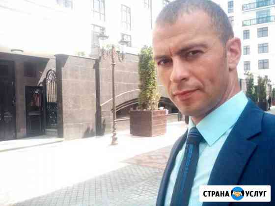 Аварийный комиссар Срочное оформление Дтп, Оценка Новомосковск
