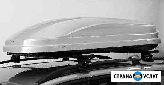 Сдам в аренду бокс на крышу авто Петрозаводск