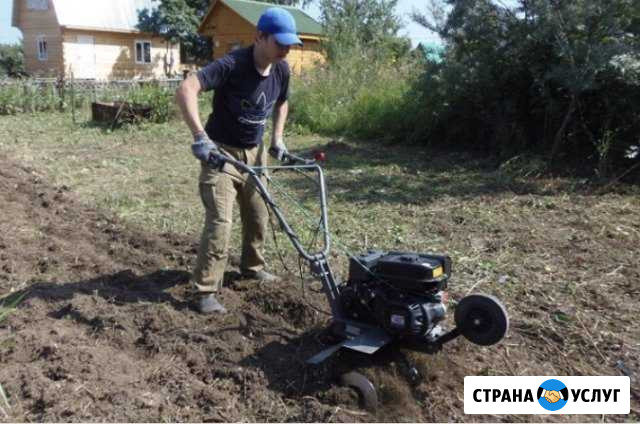 Вспашка земли, стройка, покос травы, спил деревьев Егорьевск - изображение 1