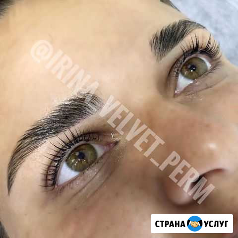 Ламинирование ресниц и бровей Нижний Тагил - изображение 1