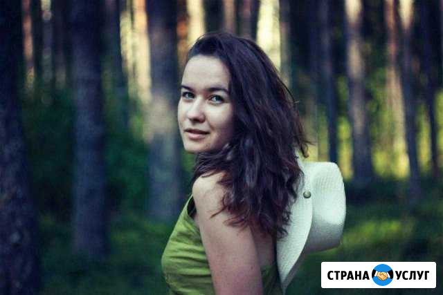 Репетитор по английскому для детей и взрослых Санкт-Петербург - изображение 1