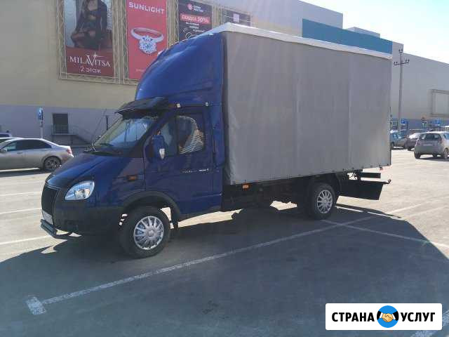 Грузоперевозки город,межгород до 2тн 18м3 Тюмень - изображение 1
