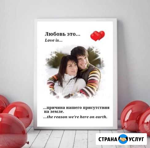 Портрет на заказ Краснодар - изображение 1