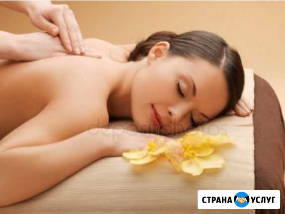 Обёртывания, коррекция тела Новоаннинский - изображение 1