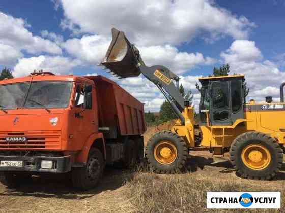 Услуги Франтального Погрузчика Чита