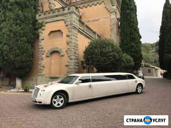 Аренда лимузина в крыму Симферополь
