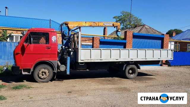 Услуги Эвакуатора Манипулятора Грузоперевозки Кореновск - изображение 1