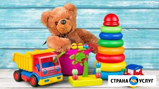 Совместные покупки Сима-Ленд и Хеппивеар Старотитаровская - изображение 1