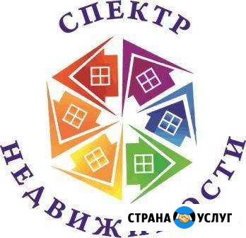 Сдать.Снять.Продать.Ипотека Домодедово - изображение 1