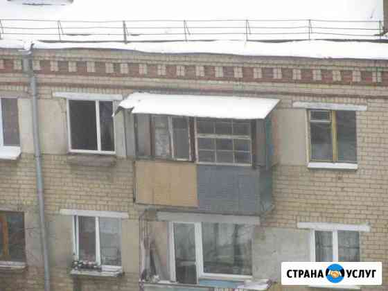 Демонтаж старых балконов. Пушкин, Павловск Санкт-Петербург