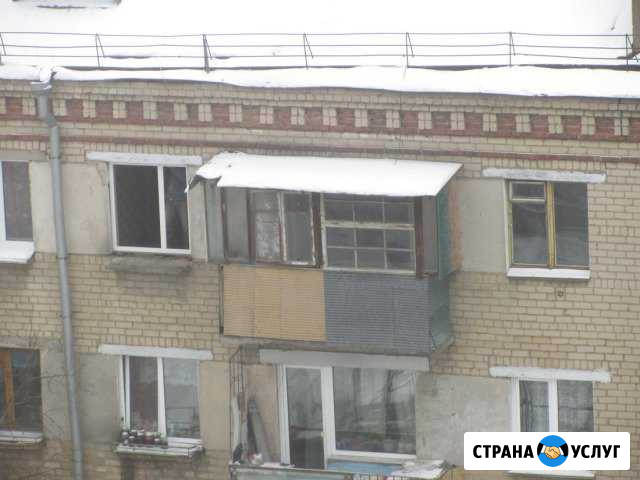 Демонтаж старых балконов. Пушкин, Павловск Санкт-Петербург - изображение 1