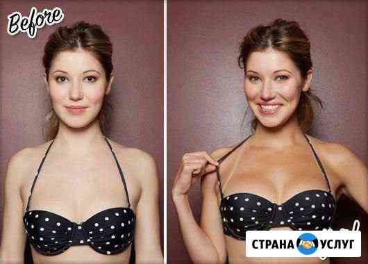 Моментальный загар бесплатно Москва