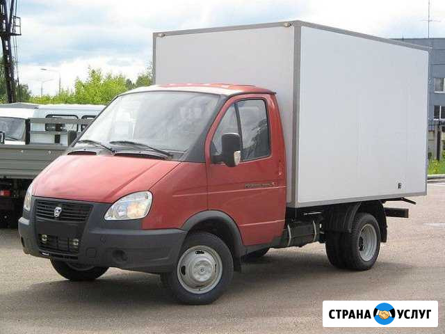 Грузоперевозки заказать Газель Новосибирск - изображение 1