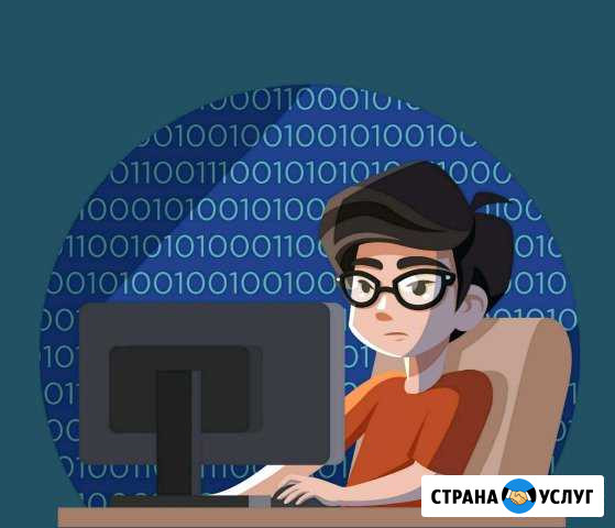 Ремонт и настройка компьютера Сургут - изображение 1