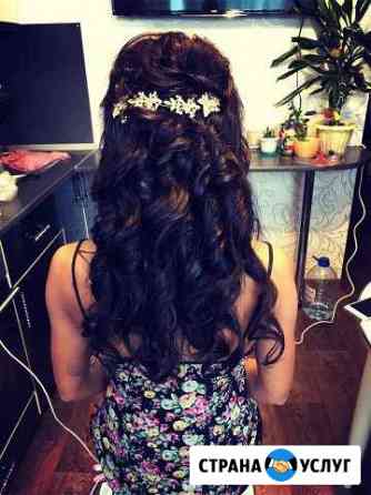 Стрижки м/ж укладки, прически, локоны окрашивание Ульяновск