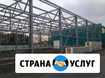 Строительные работы Екатеринбург - изображение 1