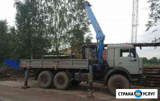Манипулятор вездеход Санкт-Петербург