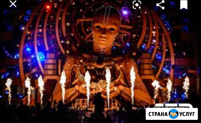 Парковка на AFP Большое Козино - изображение 1