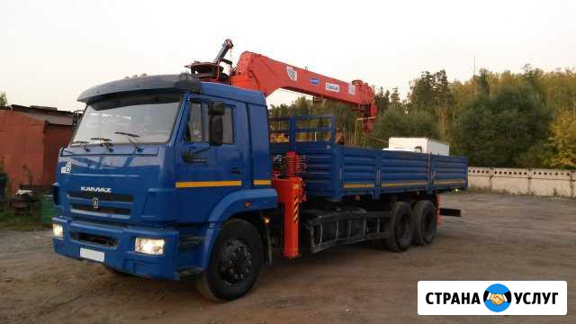 Манипулятор автокран длинномер Белгород - изображение 1