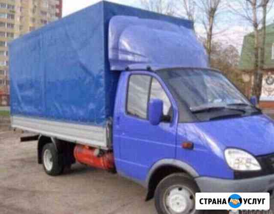 Грузоперевозки Азов