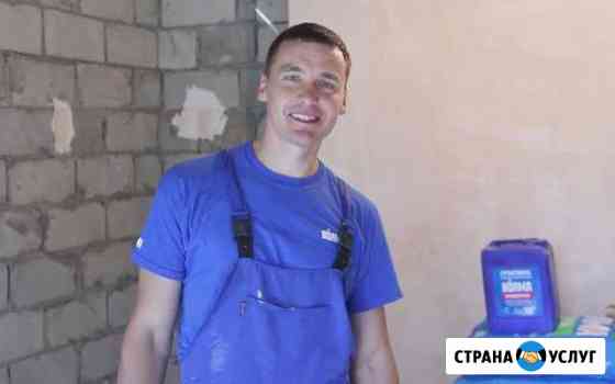 Ремонт квартиры Тверь