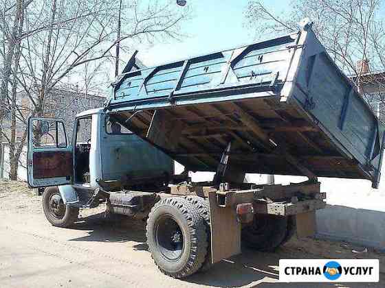 На а/м газон 3307 самосвал Привезу перевизу Миасс