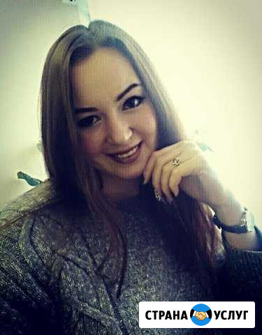 Английский и немецкий языки Барнаул - изображение 1