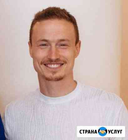 Репетитор по английскому / математике / физике Мытищи
