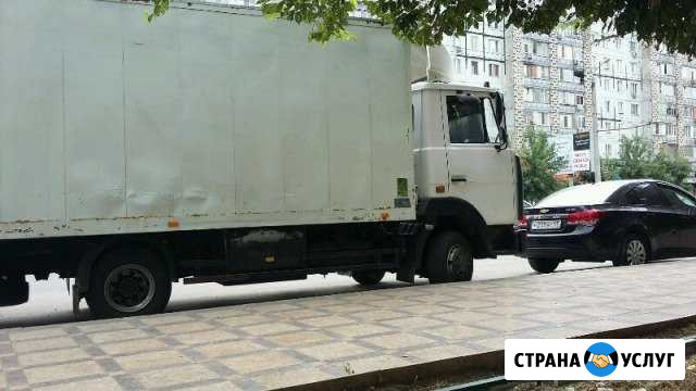 Грузоперевозки Махачкала - изображение 1