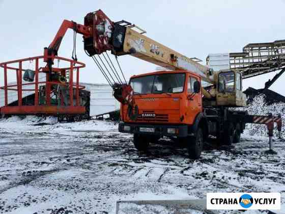 Автокран манипулятор самосвал Шахты