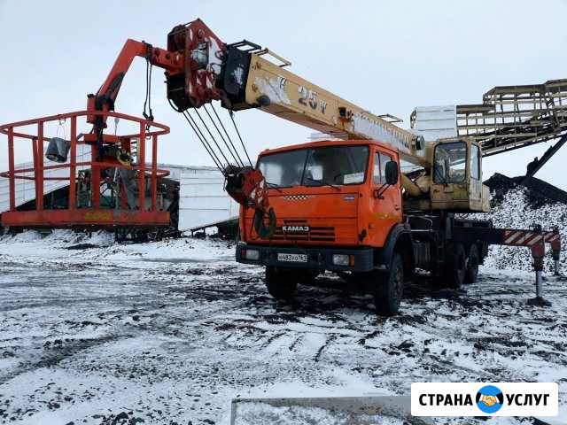 Автокран манипулятор самосвал Шахты - изображение 1