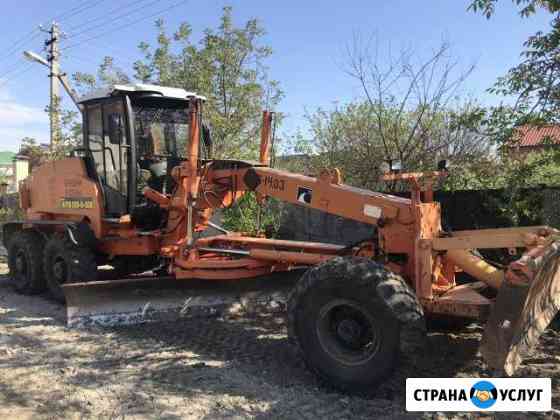 Услуги Автогрейдера (аренда автогрейдера) Краснодар