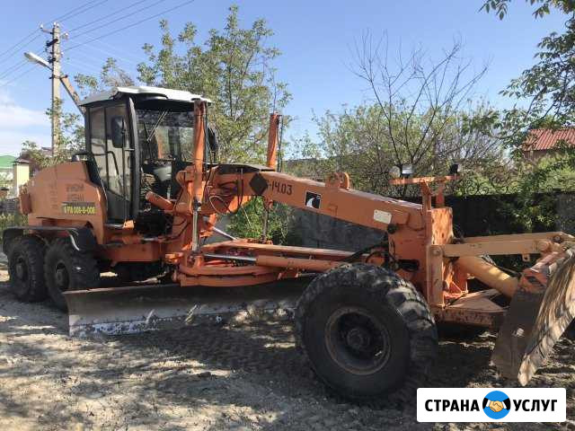 Услуги Автогрейдера (аренда автогрейдера) Краснодар - изображение 1