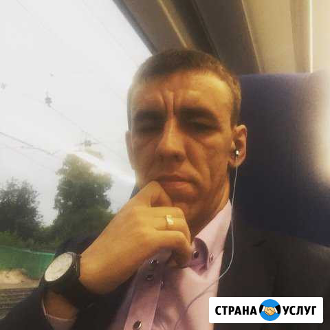 Муж на час Тверь - изображение 1