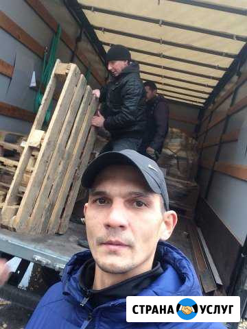 Грузчики Ульяновск - изображение 1