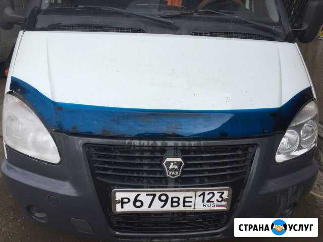 Газель Рефрижератор Краснодар - изображение 1