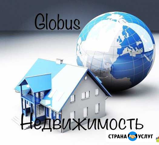 Любые операции с недвижимостью Владивосток - изображение 1