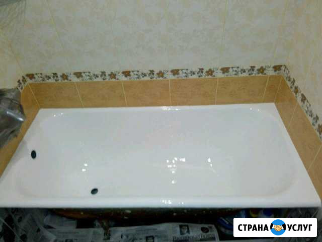Реставрация ванн Красная Поляна - изображение 1