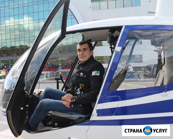 Как получать большие чеки. Стань востребован Хабаровск - изображение 1