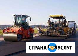 Услуги любой строительно - дорожной спецтехники Новомосковск - изображение 1