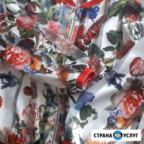 Пошив одежды Хабаровск