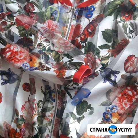 Пошив одежды Хабаровск - изображение 1