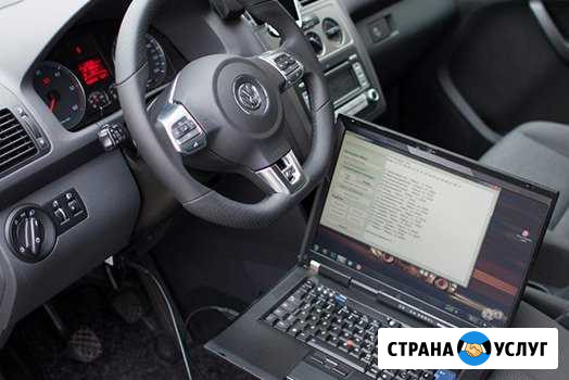Чип тюнинг, прошивка под евро2, отключение егр, тю Краснодар - изображение 1