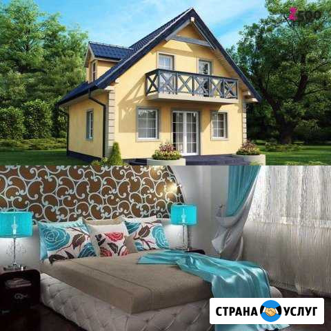Строительство домов и отделка квартир под ключ Малоярославец - изображение 1
