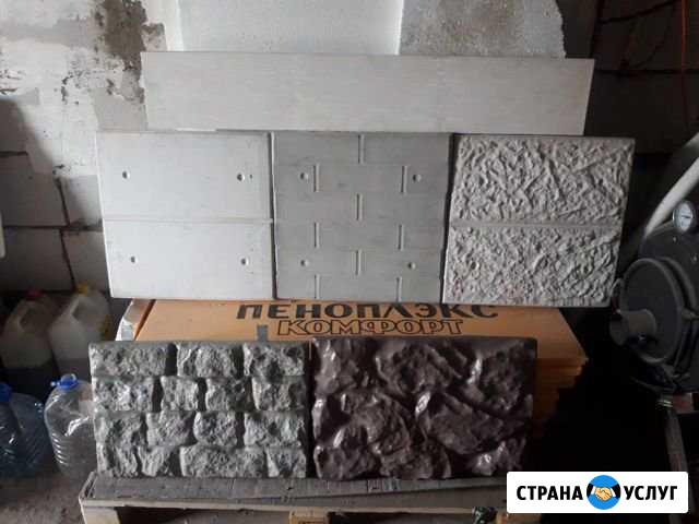 Плитка фасадная Кохма - изображение 1