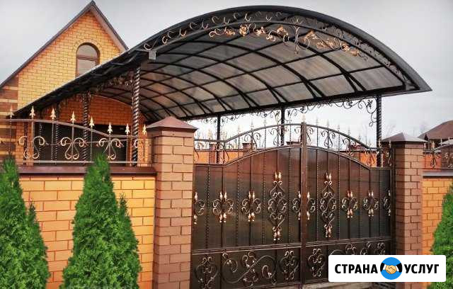 Изготовление навесов, ограждений, перил. Ковка Анапа - изображение 1