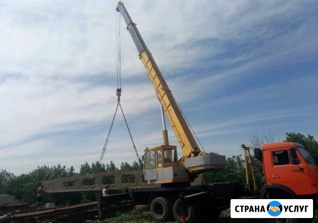 Услуги Автокрана 25т 40м Белгород - изображение 1