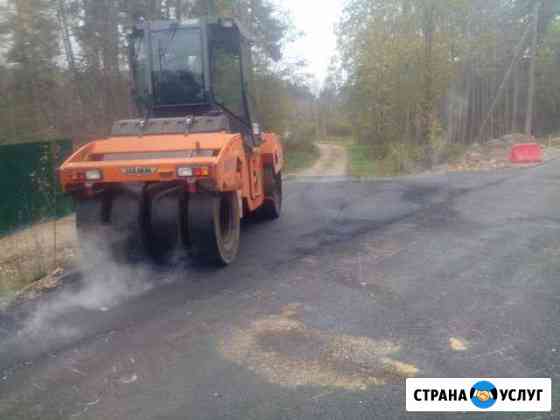 Аренда дорожной и строительной техники Санкт-Петербург